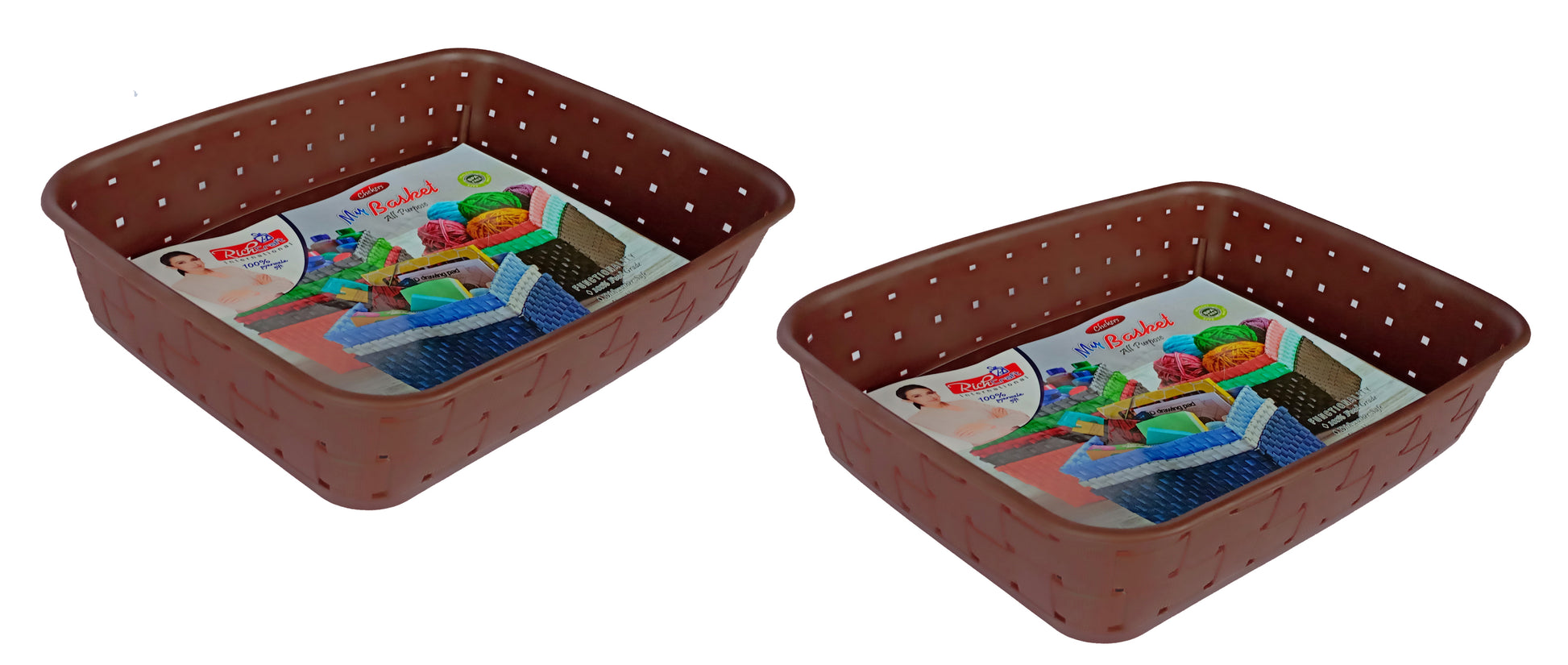 Plastic Checkered Small Storage Basket without lid Chocolate Brown side & upper view set of 2