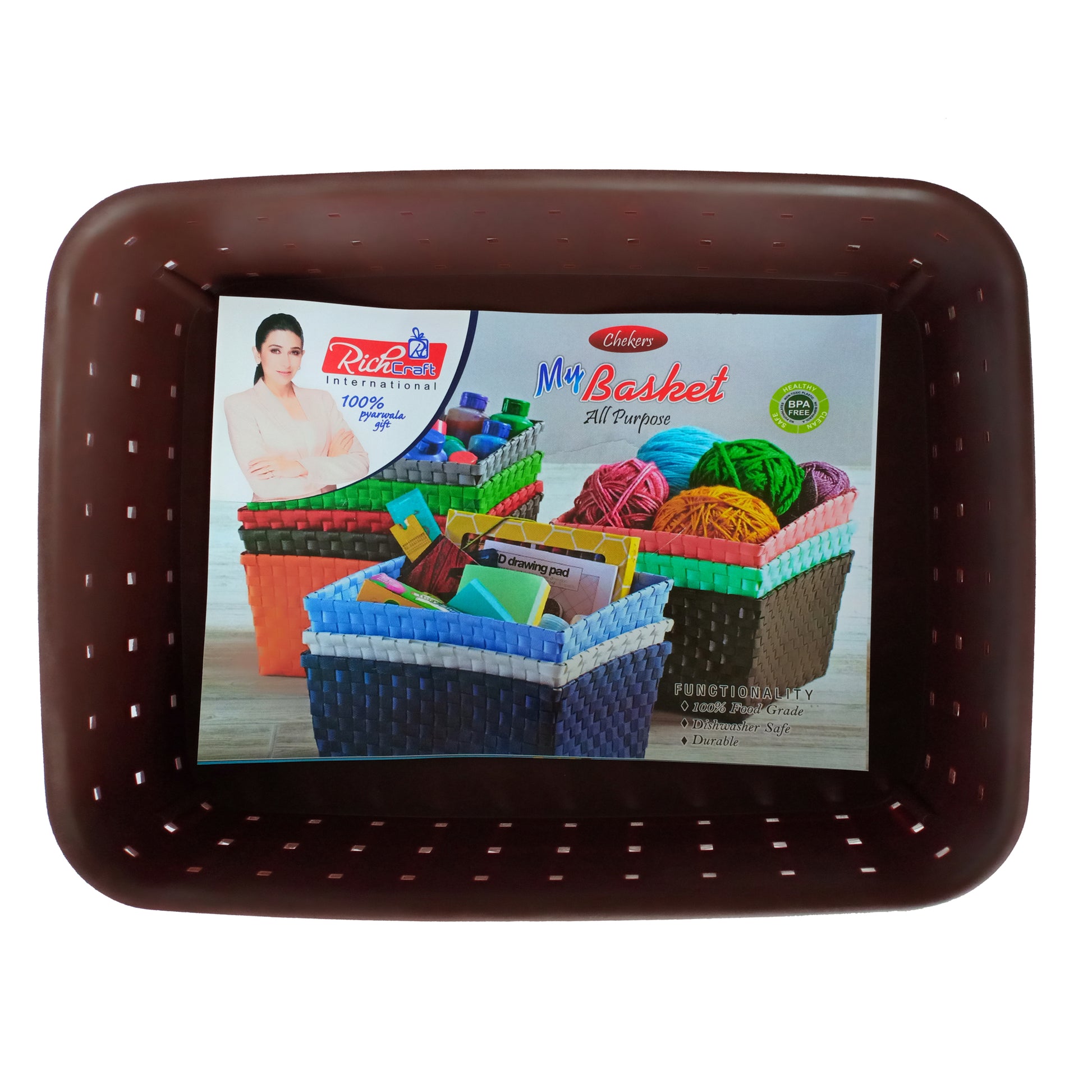 Plastic Checkered Small Storage Basket without lid Chocolate Brown upper view