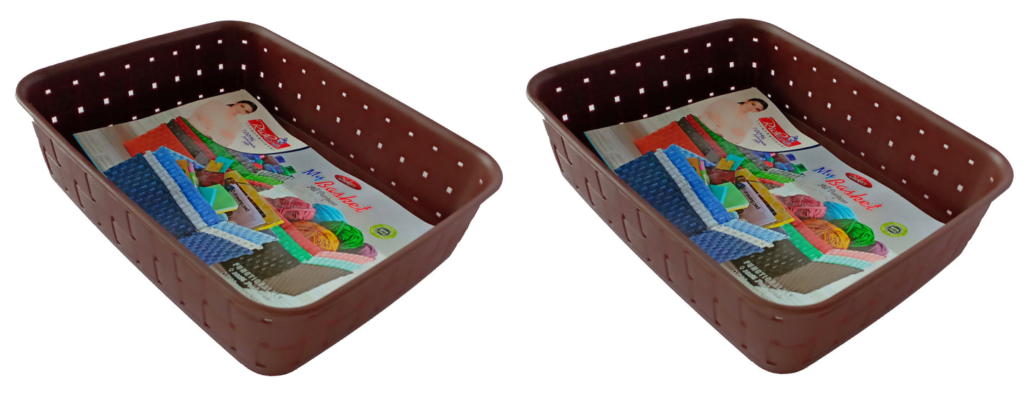Plastic Checkered Small Storage Basket without lid Chocolate Brown front & upper view set of 2