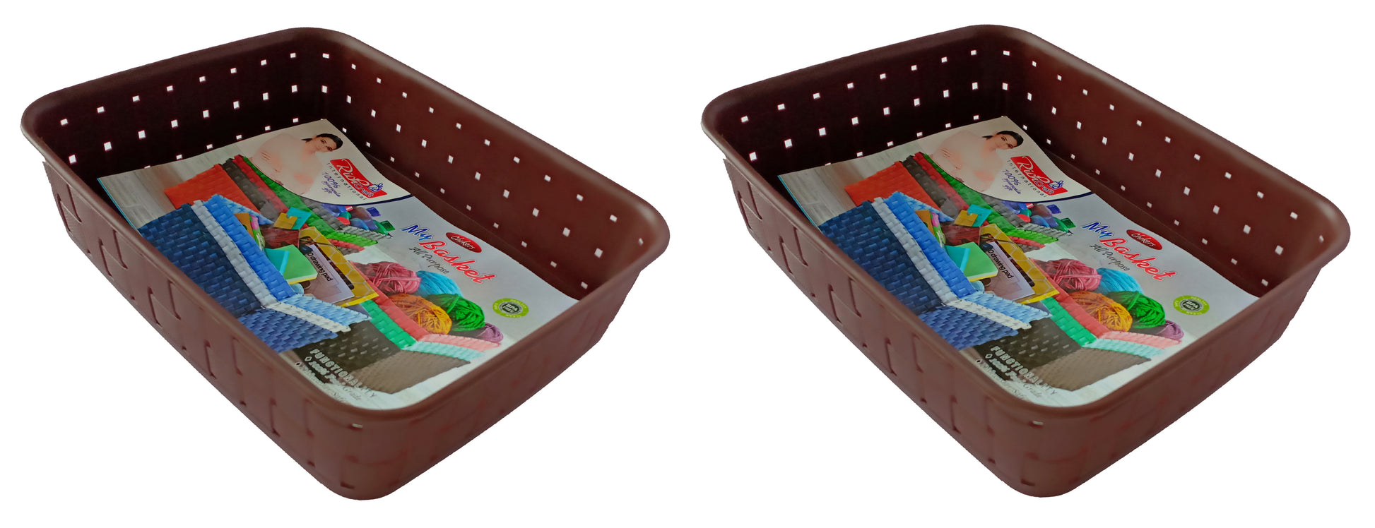 Plastic Checkered Small Storage Basket without lid Chocolate Brown front & upper view set of 2