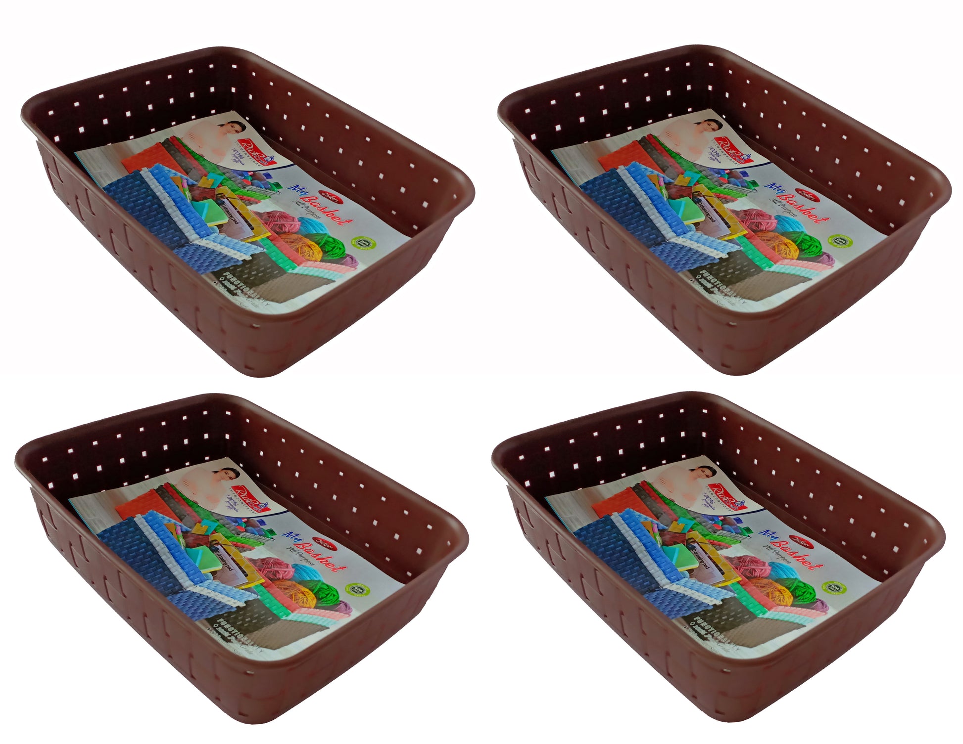 Plastic Checkered Small Storage Basket without lid Chocolate Brown side & upper view set of 4
