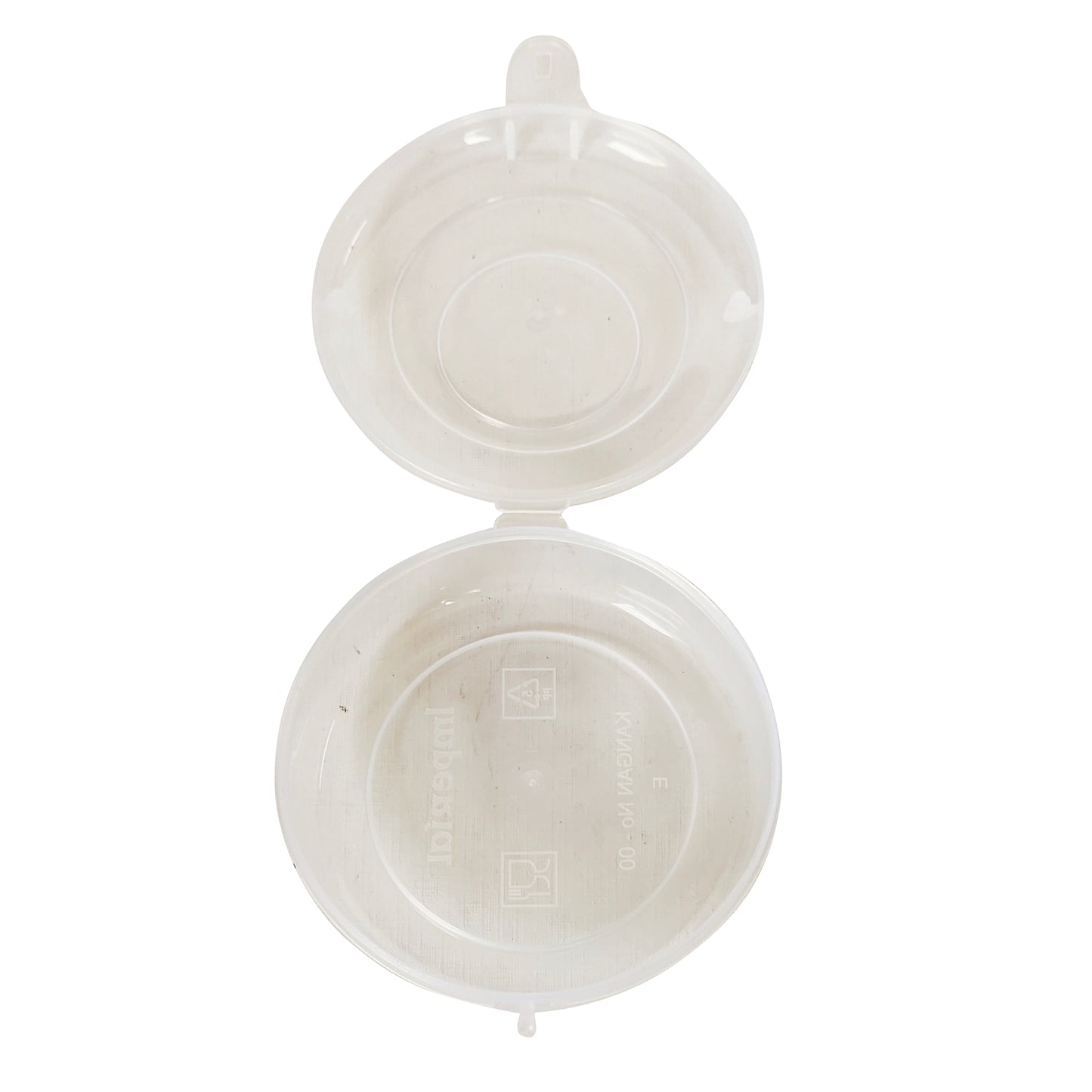 Plastic Clear Circular Storage Boxes open box